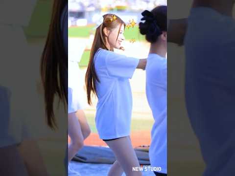 " 얼굴이 빛난다!!!!! " 250921 이예빈 치어리더 직캠