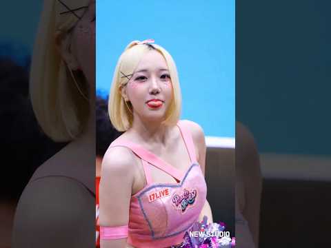" 금발좌 메롱은 너무귀하잖아!!   " 251108 박성은 치어리더 직캠