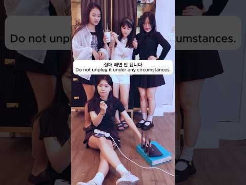 검은색 케이블은 절대 빼지 마세요 https://op.opparadise.com/data/apms/video/youtube/DU9Sdfu4ECg.jpg 검은색 케이블은 절대 빼지 마세요