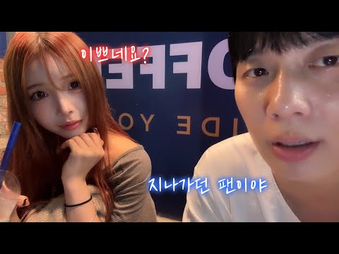 일본 여자의 질투심을 자극하면 나오는 반응