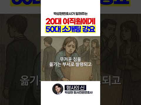 "3개월만 더 만나봐라"