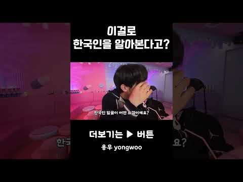 남자도 화장해야하는 이유