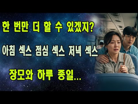 바람이 불다