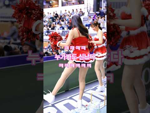 " ㅋㅋㅋㅋ 뒤에서봐도 너무 신나보인다 " https://op.opparadise.com/data/apms/video/youtube/E4lMFu-10cE.jpg " ㅋㅋㅋㅋ 뒤에서봐도 너무 신나보인다 "