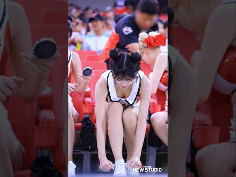 " 뿌까 머리 자랑하는 귀여운 치어리더 " 250917 고가빈 치어리더 직캠