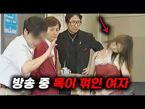 절대로 혼자 있을 때 보지 마세요...제발.. https://op.opparadise.com/data/apms/video/youtube/EY5Qs3Cxd1Q.jpg 절대로 혼자 있을 때 보지 마세요...제발..