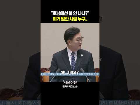 이 목소리의 주인공을 찾습니다