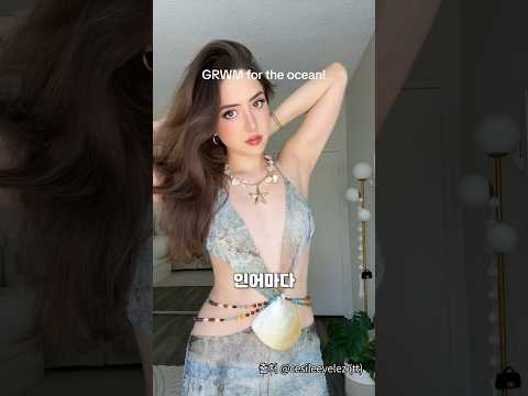 추구미가 공주님? https://op.opparadise.com/data/apms/video/youtube/GMwmxSFukzM.jpg 추구미가 공주님?