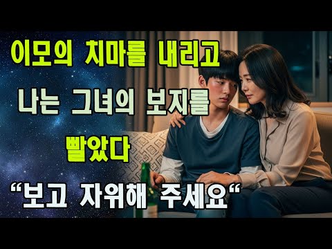 큰 비