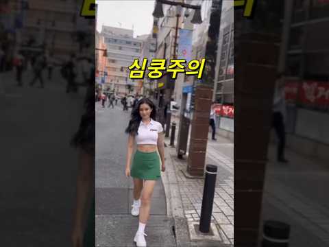 클락 앙헬레스 심쿵주의 #필리핀 #클락 #앙헬레스 #심쿵주의 #여행 #아델투어 #fyp https://op.opparadise.com/data/apms/video/youtube/H7uF6k01ts0.jpg 클락 앙헬레스 심쿵주의 #필리핀 #클락 #앙헬레스 #심쿵주의 #여행 #아델투어 #fyp