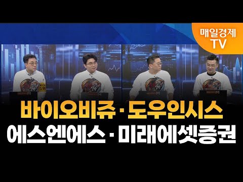 [용호상박] 야간투자본부/ 야자본/ 용호상박/ 이효근 MBN골드매니저/ 성하준 MBN골드매니저/ 강시완 MBN골드매니저/ 최원범 MBN골드매니저/ 매일경제TV
