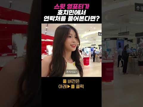 이게 가능하다고?