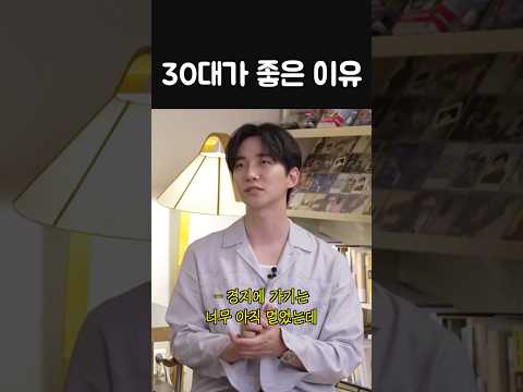 힘 빼는 연습도 해야 해요