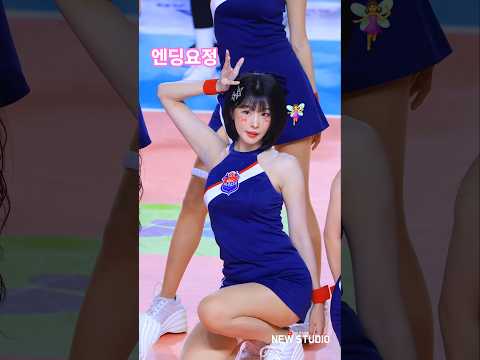 " 김천의 새로운 요정 등장!!! " 251025 천소윤치어리더 직캠