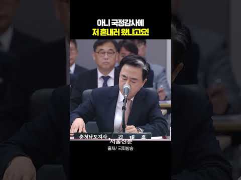 자료? 안 돼 못 줘 돌아가