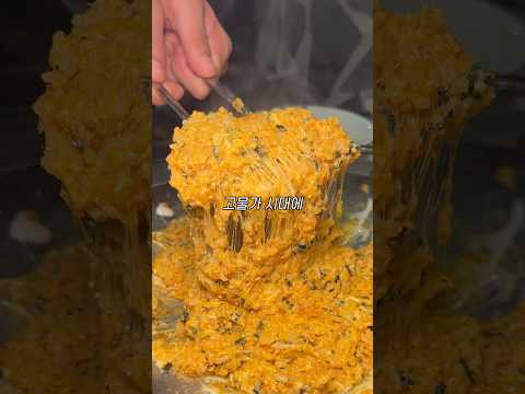 지하철로 갈 수 있는 제주도? #제주도 #제줏간 #제주도흑돼지 #제주흑돼지 #제주흑돼지맛집 #제주도흑돼지맛집 #용인 #용인맛집 #용인밥집 #용인흑돼지 #용인삼겹살 #용인돼지고기