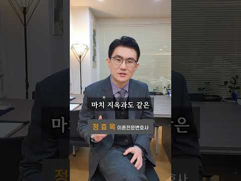 배우자의 외도 동영상을 보게 되었다? https://op.opparadise.com/data/apms/video/youtube/IxqCg-3Vcgw.jpg 배우자의 외도 동영상을 보게 되었다?