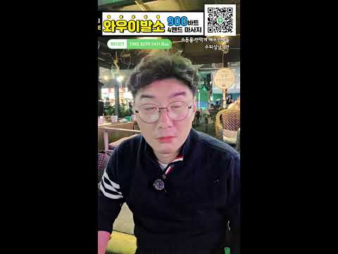 태국 파타야 극성수기가 요일 타는 시즌인가 https://op.opparadise.com/data/apms/video/youtube/J0ZcBh37W4A.jpg 태국 파타야 극성수기가 요일 타는 시즌인가