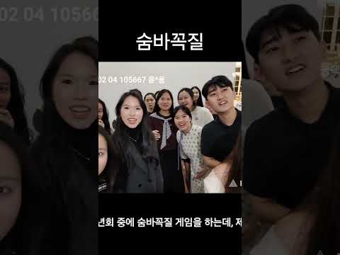 베트남 그녀가 여기에 숨어 있을줄은... https://op.opparadise.com/data/apms/video/youtube/JSdnouNdJp4.jpg 베트남 그녀가 여기에 숨어 있을줄은...