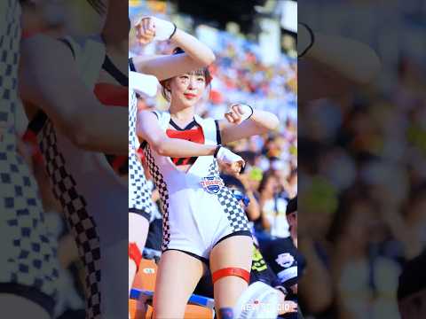 " 역시 Class 하면 천소윤이지!  " 250914 천소윤 치어리더 직캠  by newstudio