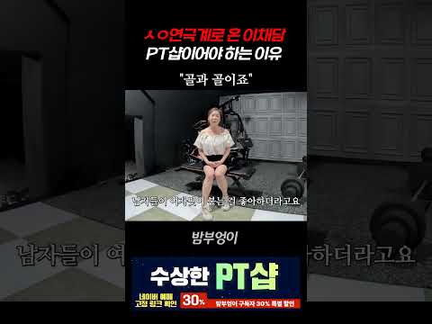 다 벗는것 보단..