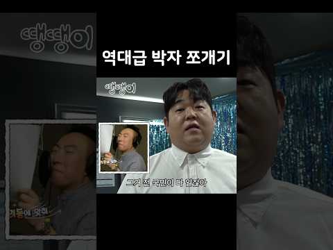 전 국민이 다 안다는 이 노래