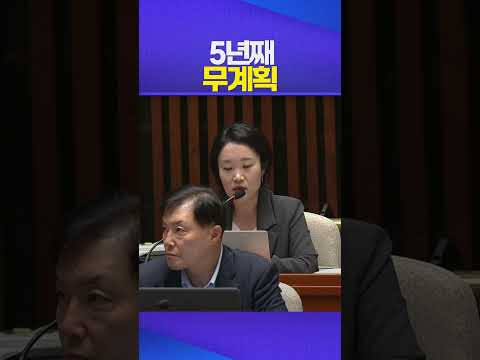 무계획 #이소영