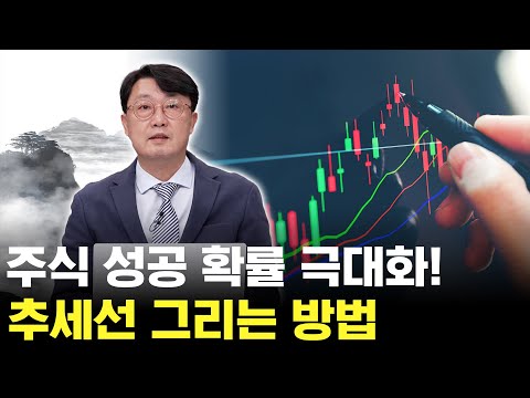 주식이 운이 아닌 확률 싸움이 되는 아주 쉬운 방법! https://op.opparadise.com/data/apms/video/youtube/KYxXv8LF30o.jpg 주식이 운이 아닌 확률 싸움이 되는 아주 쉬운 방법!