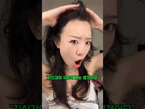 신박한 헤어라인 빈곳 채우기