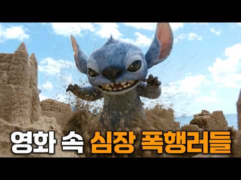 작정하고 귀여운 걸 만들었더니 구독자 90%가 남자라서 조회수 폭망