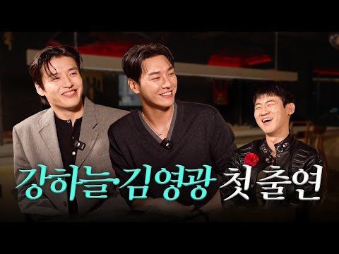 저와 똑닮은 형들을 모셨습니다 https://op.opparadise.com/data/apms/video/youtube/MIb9gmLlNgs.jpg 저와 똑닮은 형들을 모셨습니다