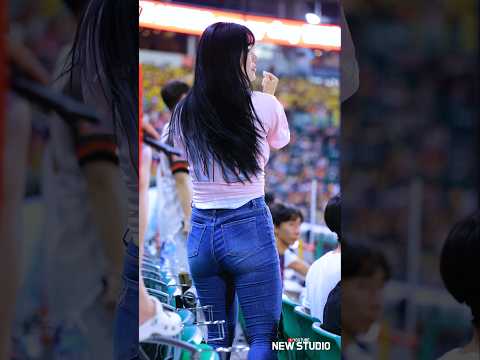 "청바지데이 직관온 다댕코기 " 250827 조다정 치어리더 직캠