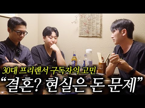 하루 하루가 너무 불안해요