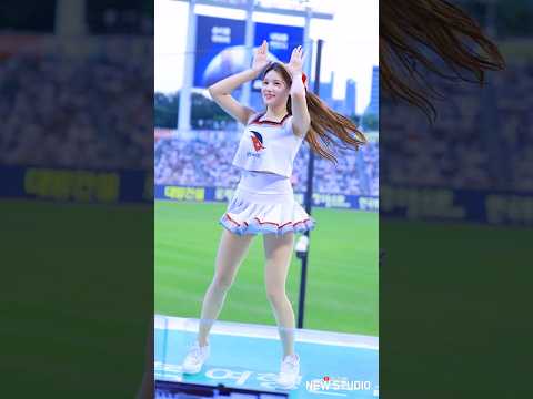 " 이쁜애 공연 ㄱㄱ ? "