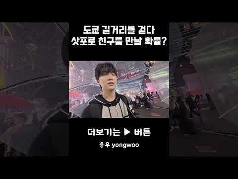 이게 운명인걸까