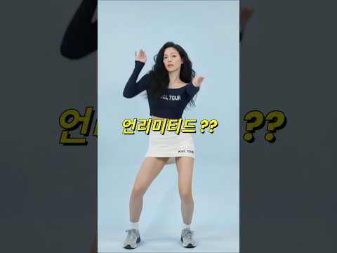 클락 앙헬레스 언리미티드를 원해요? #필리핀 #클락 #앙헬레스 #여행 #아델투어 #fyp https://op.opparadise.com/data/apms/video/youtube/NuZsVaUg_Jw.jpg 클락 앙헬레스 언리미티드를 원해요? #필리핀 #클락 #앙헬레스 #여행 #아델투어 #fyp