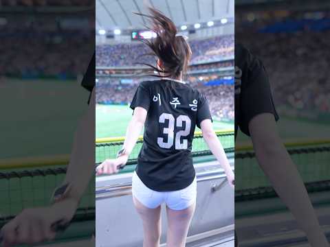 찐 육성 엘도라도 이주은(Lee Ju-Eun[李珠珢])치어리더