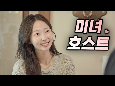 Xx소리 좀 안나게 해주세요