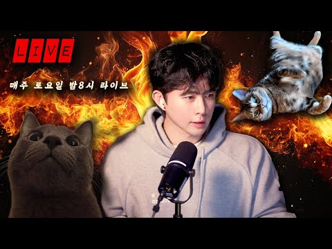 곽할미가 말아주는 무서운 이야기 썡방송 중 1부 쿡방 | 2부 레딧 괴담 | 3부 연쇄살인범 이야기 https://op.opparadise.com/data/apms/video/youtube/PLnVi57wKs4.jpg 곽할미가 말아주는 무서운 이야기 썡방송 중 1부 쿡방 | 2부 레딧 괴담 | 3부 연쇄살인범 이야기