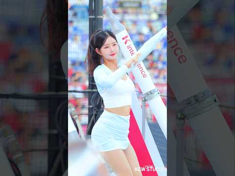 " 미모 레전드 찍었던 워페" 250810 김진아 치어리더 직캠