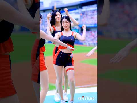 " 기아의 아이돌! ㄱㄱ?! " 250913 유세빈 치어리더 직캥