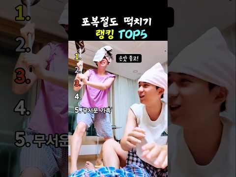 소리를 확인하지 마세요