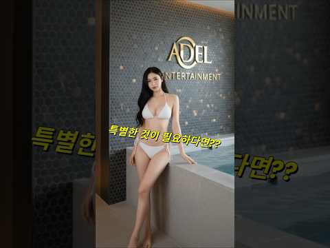 특별함이 필요할 때 #필리핀 #동남아 #동남아골프 #동남아여행 #황제 #여행 #아델투어 #fyp