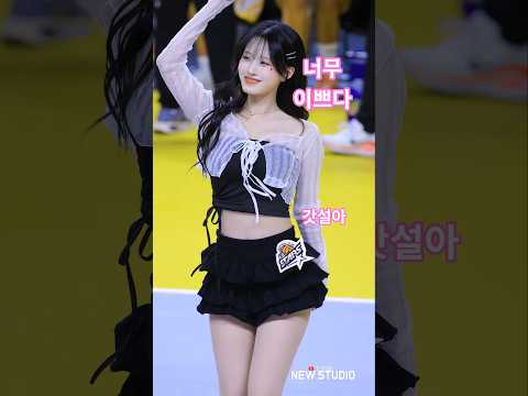 " 한국 잔류 기원 " https://op.opparadise.com/data/apms/video/youtube/QoEwWtXyAZc.jpg " 한국 잔류 기원 "