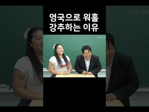 오아시스 모르세요?