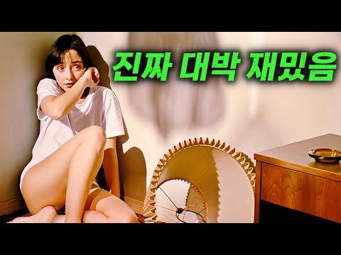 상식을 파괴하는 전개로 허를 찌르는, 쿠엔틴 타란티노의 점입가경 범죄 스릴러