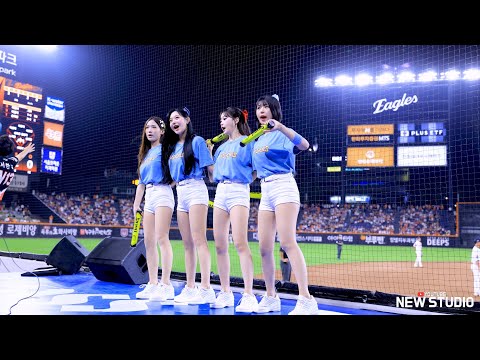" 3:21 이여도 기죽지 않는 목소리!!! 외쳐라 최강기아!!!! " 250902
