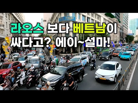 정말 설마가 사람 잡을까?