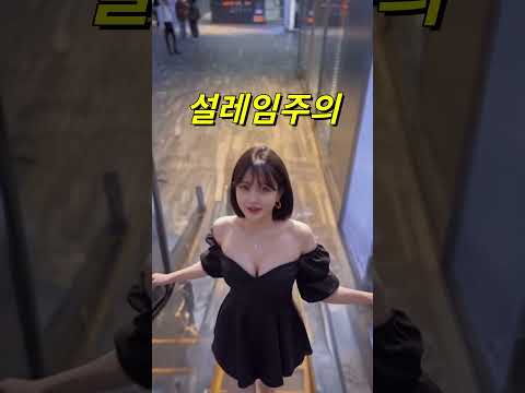 클락 앙헬레스 설레임 주의 #필리핀 #클락 #앙헬레스 #여행 #아델투어 #fyp https://op.opparadise.com/data/apms/video/youtube/SCjkWygSRcU.jpg 클락 앙헬레스 설레임 주의 #필리핀 #클락 #앙헬레스 #여행 #아델투어 #fyp