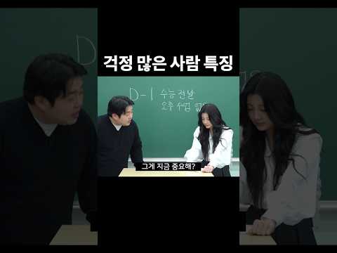 쓸데없이 상상력만 풍부함